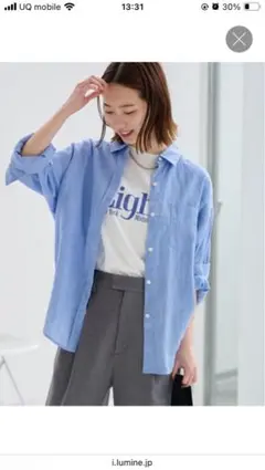 relume リネンシャツ サイズF ライトブルー