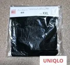 ♡ Ren mama ♡⁎⁺様 リクエスト 2点 まとめ商品