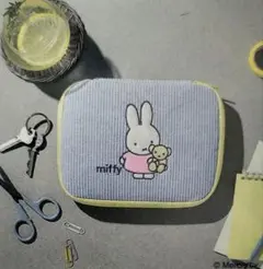 ゼクシィ10月号付録 ミッフィーマルチケース