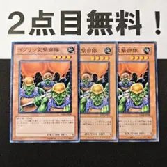 めるもっん様 リクエスト 2点 まとめ商品