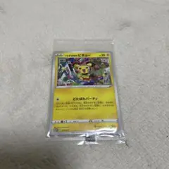 2026年最新】はじめしゃちょー ポケモンの人気アイテム - メルカリ