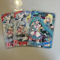 ひみつのアイプリ 初音ミクコラボカード 3枚