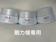 新品国内正規品SK- Ⅱ セルミネーションディープサージEX50g - メルカリ