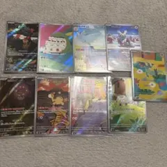 2025年最新】ポケカ まとめ売り arの人気アイテム - メルカリ