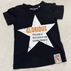 美品・Tシャツ100のサムネイル