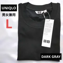 UNIQLO U エアリズムコットンクルーネックTシャツ Lサイズ ダークグレー