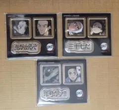 鬼滅の刃 ダイニング お楽しみくじ 竈門炭治郎　鋼鐵塚　アクリルシール4種セット