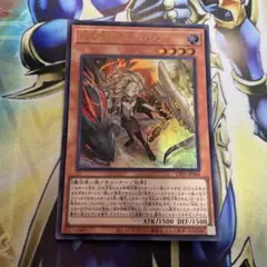 ☆値段交渉歓迎☆遊戯王【SE3枚 教導の聖女エクレシア】白の物語
