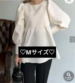 prose verseフラワージャガードペプラムブラウス Mサイズ