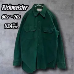 60〜70s USA Woolrich Richmeister フランネルシャツ