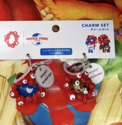 USJ限定 ハミクマ ミャクミャク　チャームセット