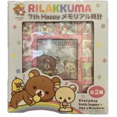 Item thumbnail for item 5c78dd5e-6c00-4f22-bcc2-b870bc9055c2