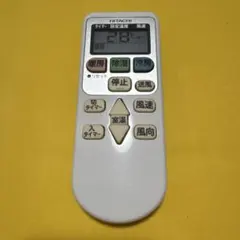 88. 日立　エアコン　リモコン　XY RAR-8P2のサムネイル