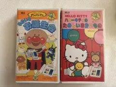 バンダイ⚪︎てれびっこ⚪︎ソフト⚪︎3本セット⚪︎美品 新品・未開封】バンダイ ビデオコミュニケーションシステム てれびっこ