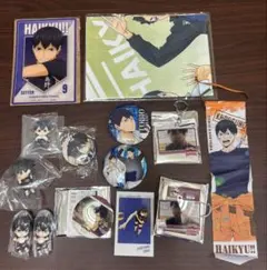 ハイキュー 影山飛雄 グッズセット