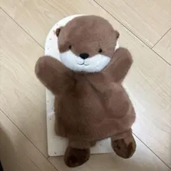 ハッピーパペットズー カワウソのサムネイル