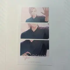 スタマイ　9th Anniversary Store 特典カード　由井