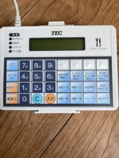2026年最新】kcp-200の人気アイテム - メルカリ