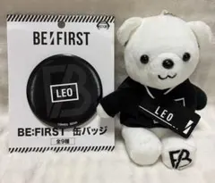 BE:FIRST LEO ぬいぐるみと缶バッジセット