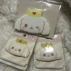 ジェオチャム ルル 3点set