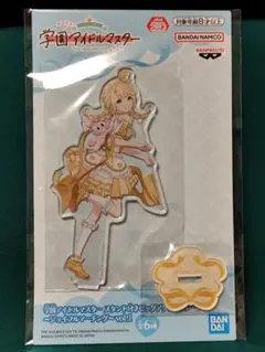 ぎょうざ@次回発送1/5様 リクエスト 2点 まとめ商品