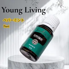 新品未開封！ヤングリヴィング ヤングシーブス　2本 Amazon.co.jp: ヤングシーブス 15ml : ドラッグストア