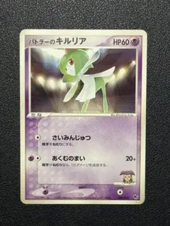 2026年最新】ポケモン 映画公開記念VSパックの人気アイテム - メルカリ