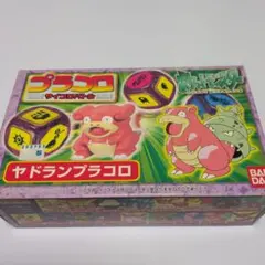 プラコロ エネコロ ポケモン サイコロバトル プラコロゴースト　ゴースト プラコロ エネコロ ポケモン サイコロバトル プラコロゴースト