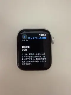 Apple Watch series5 40mm BT99%