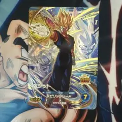 ドラゴンボール スーパーダイバーズ BUPPAパック - メルカリ