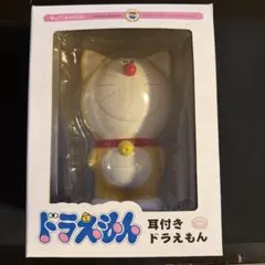 2026年最新】VCD ドラえもんの人気アイテム - メルカリ