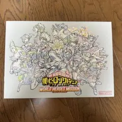 Item thumbnail for item 8a7a1c19-01a2-4496-8864-a131426661b4