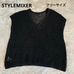 キャミソール ベスト