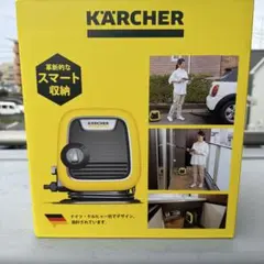 2026年最新】ケルヒャー 高圧洗浄機 k miniの人気アイテム - メルカリ