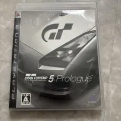 グランツーリスモ5 プロローグ PS3 ソフト
