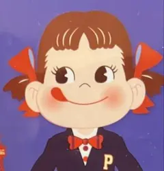 ペコちゃん クリアファイル 銀座1964 東京タワー 不二家