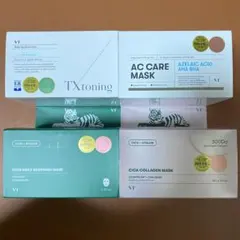 【4点セット】おまけ付き VT デイリーマスク