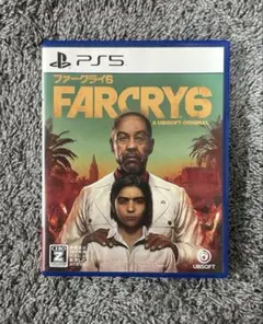 PS5 ファークライ6 FARCRY6