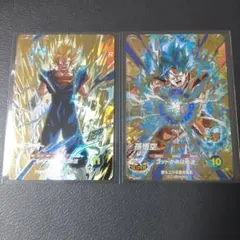 ドラゴンボールスーパーダイバーズ GDR SDVA-002 ベジット