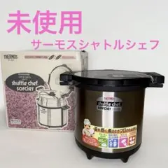 2025年最新】kpl 4500の人気アイテム - メルカリ