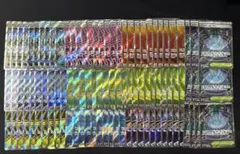 SR 100枚　まとめ売り