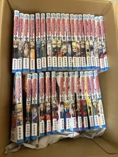 ナルト 全巻セット
