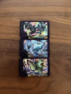 最安値　ポケモンフレンダ　第四弾　第４弾　スーパートレジャー　3枚セット