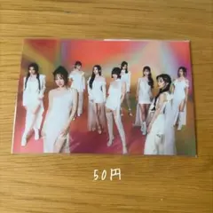 TWICE With YOU-th Aladin 特典 ポストカード