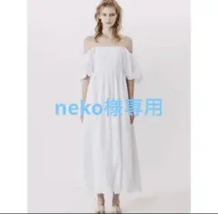 thetoe Spui Dress - メルカリ