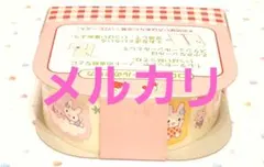 平成 レトロ シール うさちゃんシュー うさぎ - メルカリ