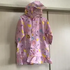 Item thumbnail for item b6a895ed-4083-4231-9446-6370cc0d22ee