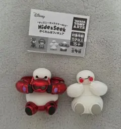 ディズニー ガチャ ベイマックス