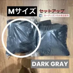 M｜フリースオーバーサイズカーディガン ユニクロ×needles