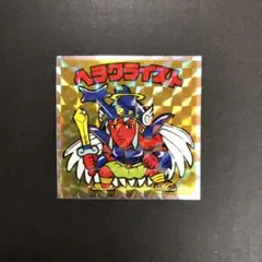 No.11 ヘラクライスト ヘッドだらけのビックリマンチョコシール